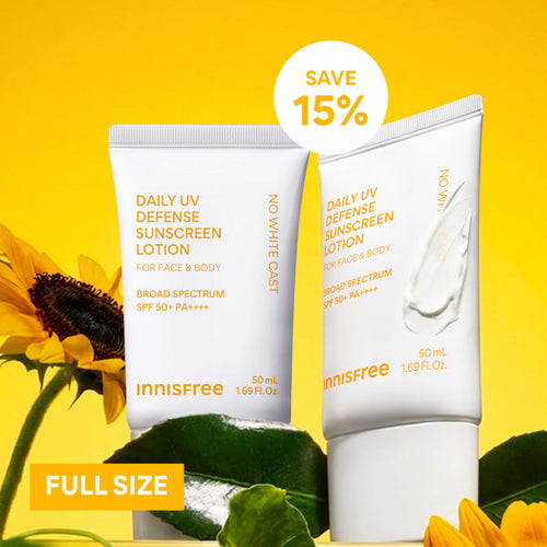 Daily UV Sunscreen Duo