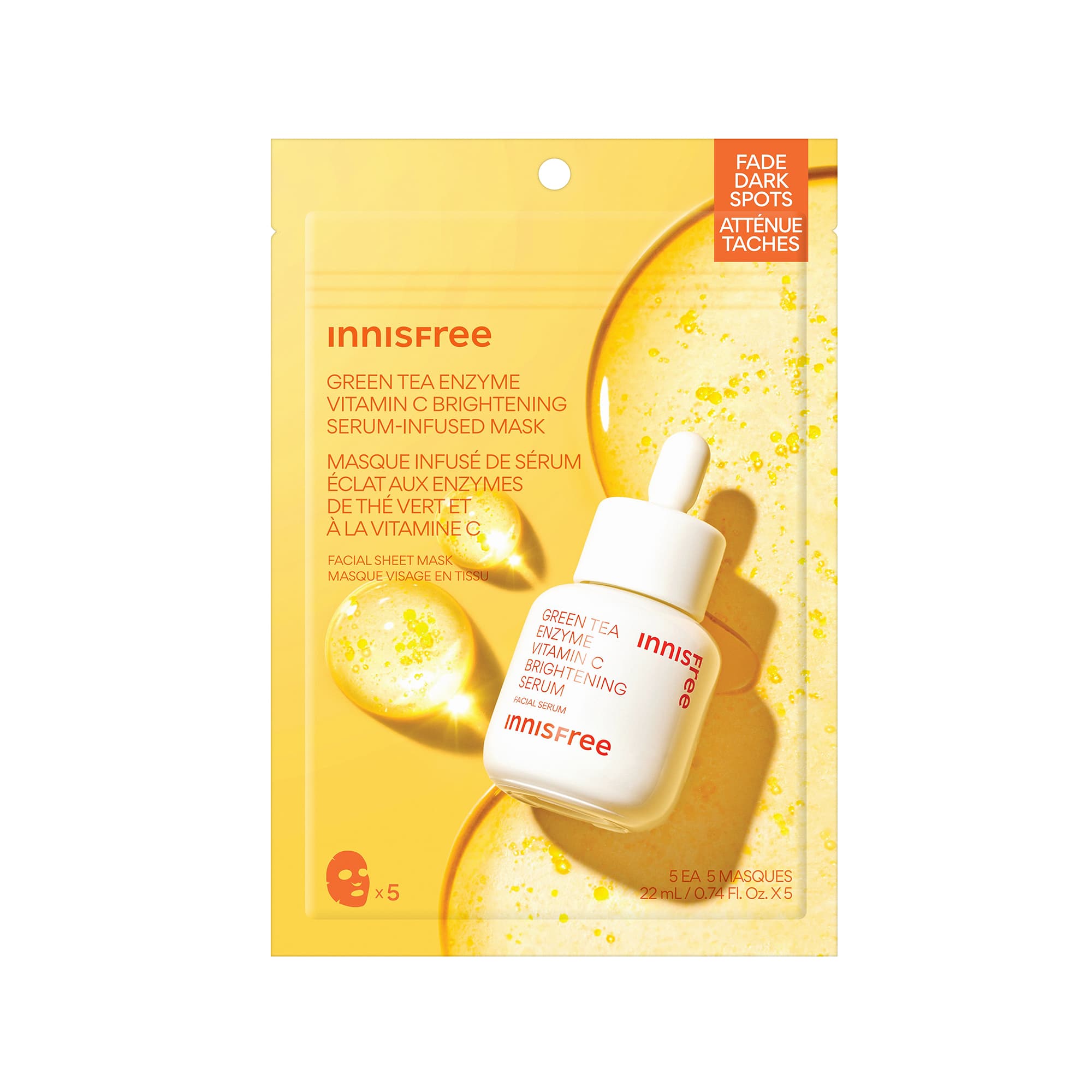 Serum-Infused Sheet Mask 5 Pack Packshot,Vitamin C Brightening