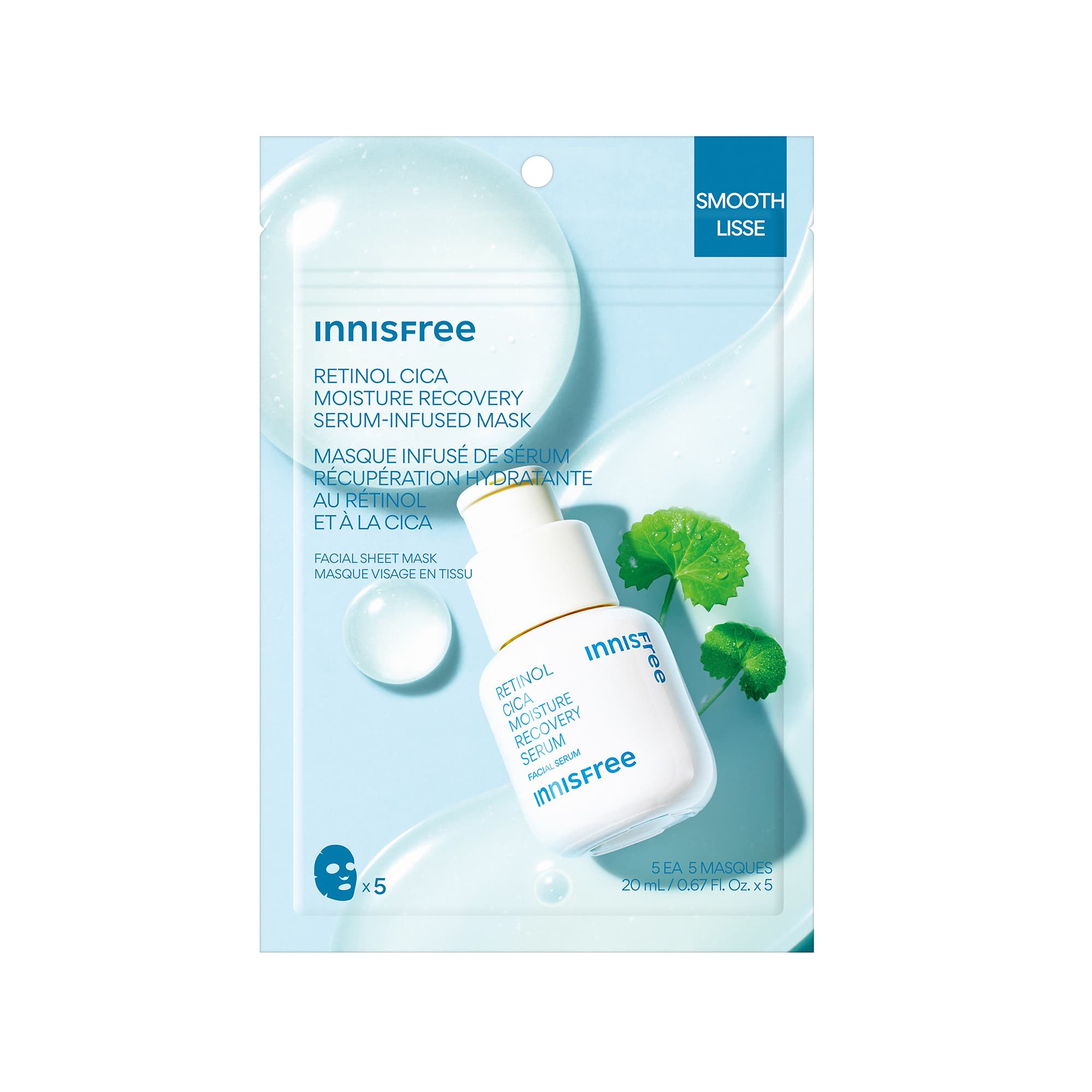 Serum-Infused Sheet Mask 5 Pack Packshot, Retinol Cica Recovery